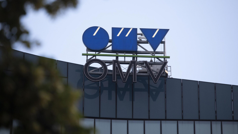 Австрийская OMV расторгла контракт с «Газпром экспортом»