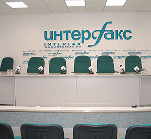 Горбачев и Явлинский поздравляют «Интерфакс» с Днем рождения