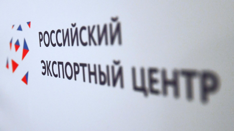 «Мой экспорт» упростит получение сертификатов происхождения товаров