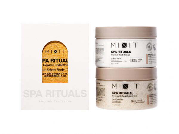 Набор для ухода за телом `MIXIT` `SPA RITUALS` ORGANIC COLLECTION Кокосовый рай соляной скраб-бальзам для тела 300 г и крем-баттер для тела 250 г