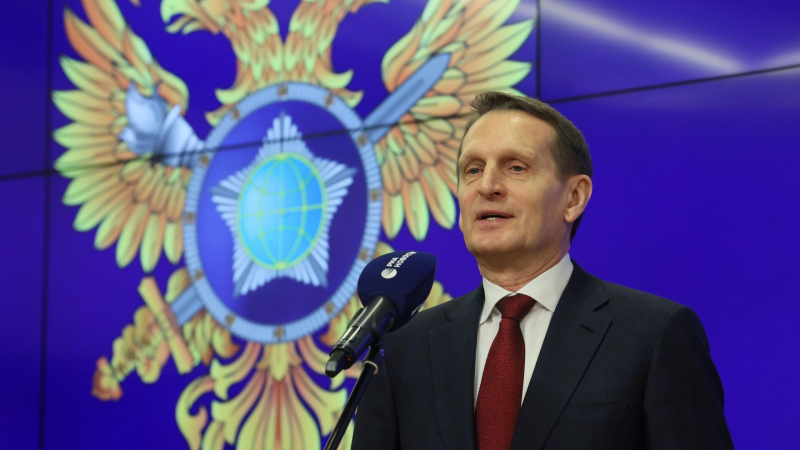 Попытки раскачать ситуацию в России безуспешны, заявил Нарышкин
