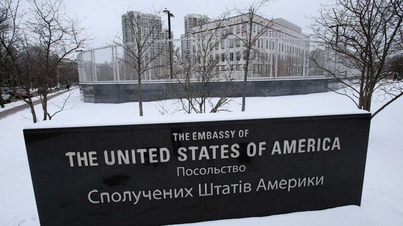 Посольство США на Украине выступило с предупреждением для американцев