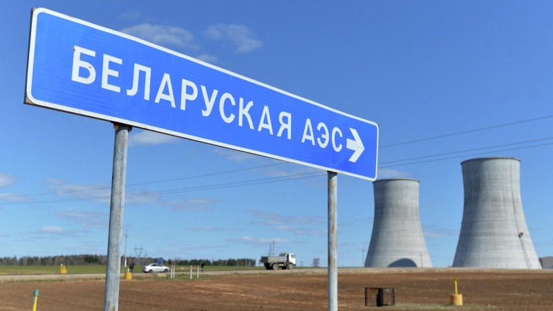 Путин рассказал о работе построенной в Белоруссии АЭС