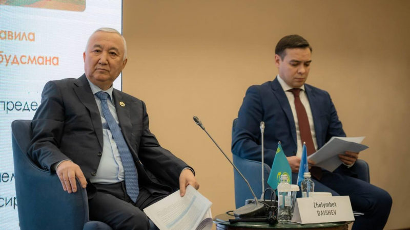В Казахстане предложили создать специализированный суд СНГ по правам человека