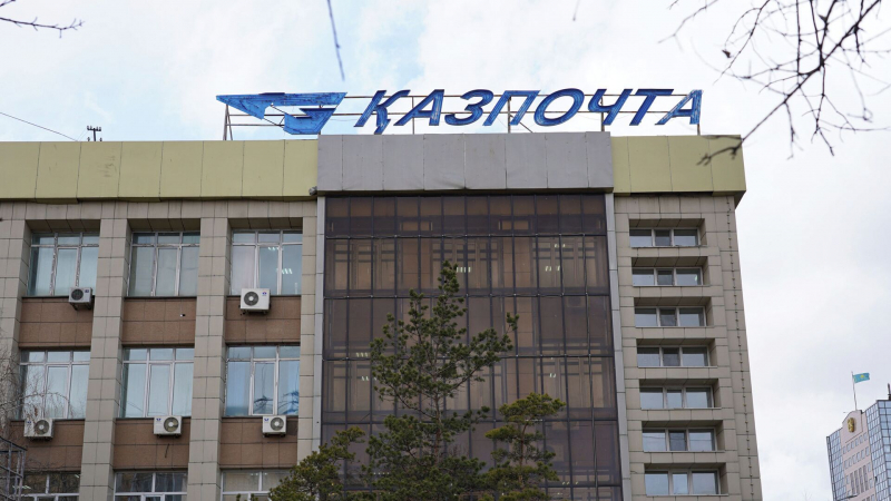 В Казахстане увеличат количество постаматов и разрешат забирать посылки «третьим лицам»