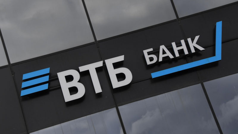 ВТБ: Адресная поддержка крупных проектов приобретает особую важность