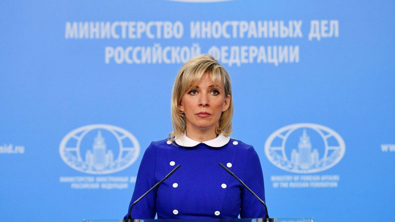 Захарова обвинила США в кризисе в Южной Корее