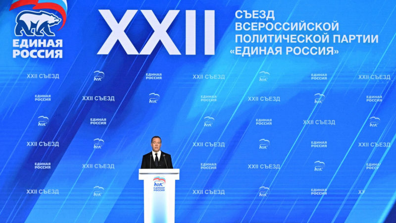 Здоровые политические силы на Западе готовы к диалогу с ЕР, заявил Медведев