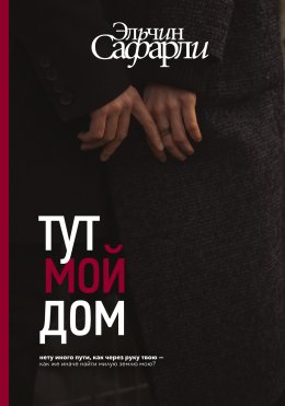 Польза чтения для развития когнитивных способностей