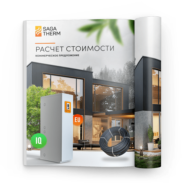 Что такое SagaTherm и её основные характеристики