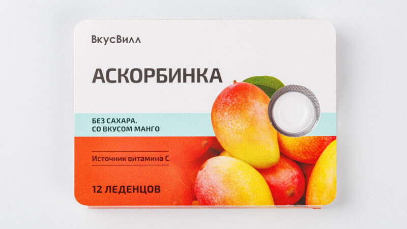 Аскорбинка без сахара со вкусом манго